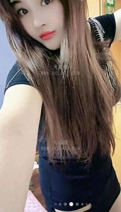 堆龙德庆小莹姐