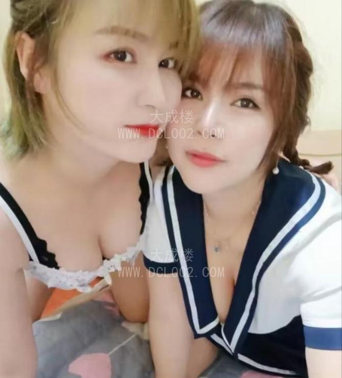 乌鲁木齐双飞爽记