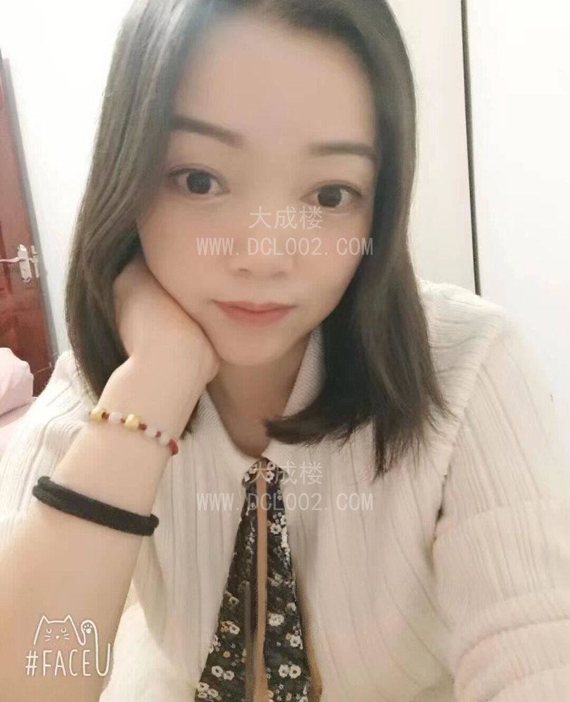 朝阳娜姐可三通