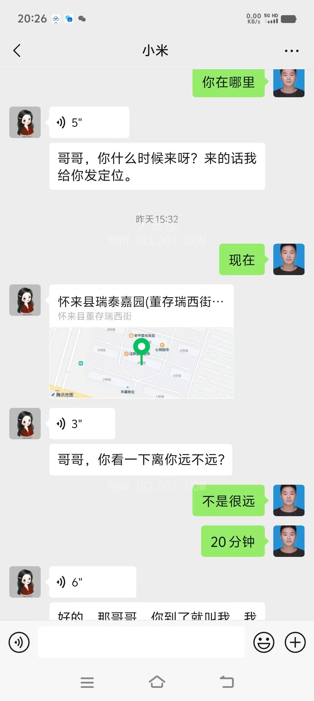 张家口怀来大长腿尤物