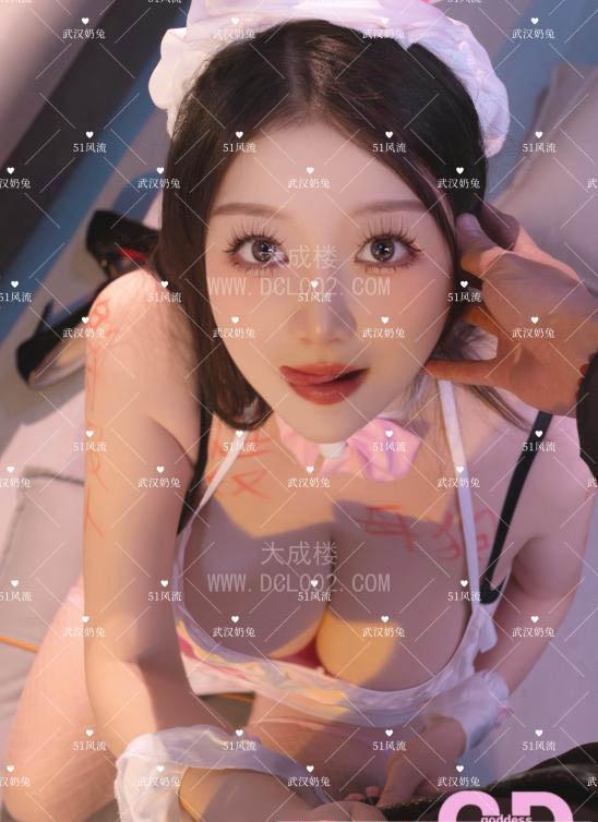 汉口奶兔大胸38E