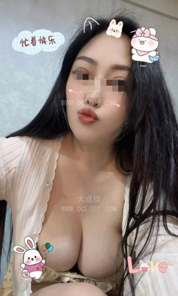 黄岛乳神安安回归