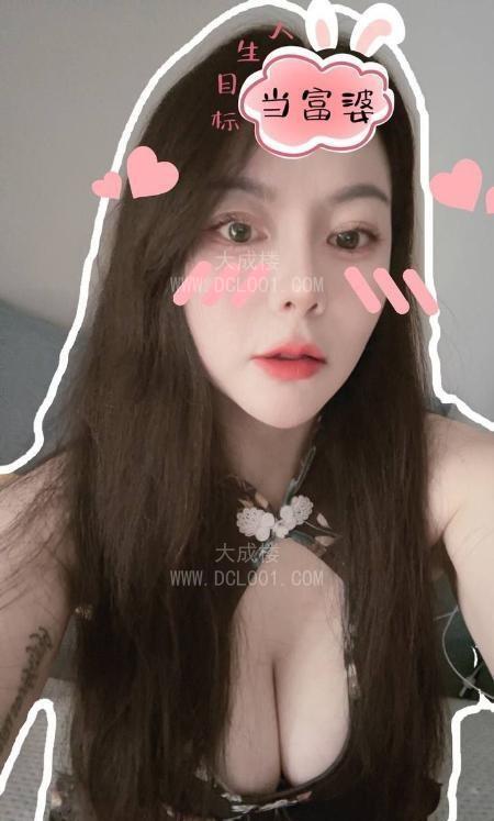 海口翘臀健身妹