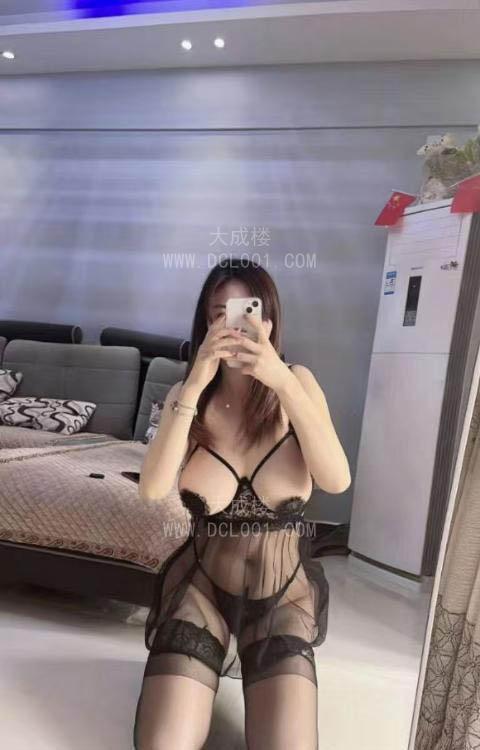 丰泽吸精大奶牛