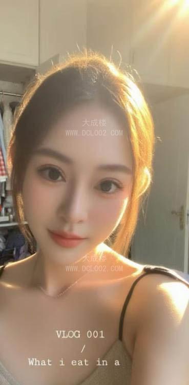 蜀山双花小姐妹