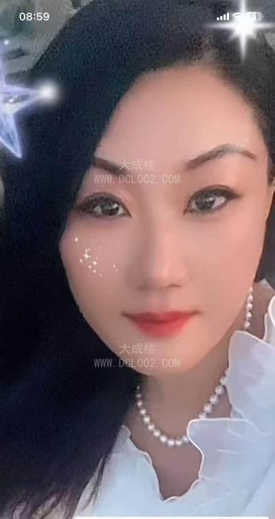 沈北泄火轻熟女