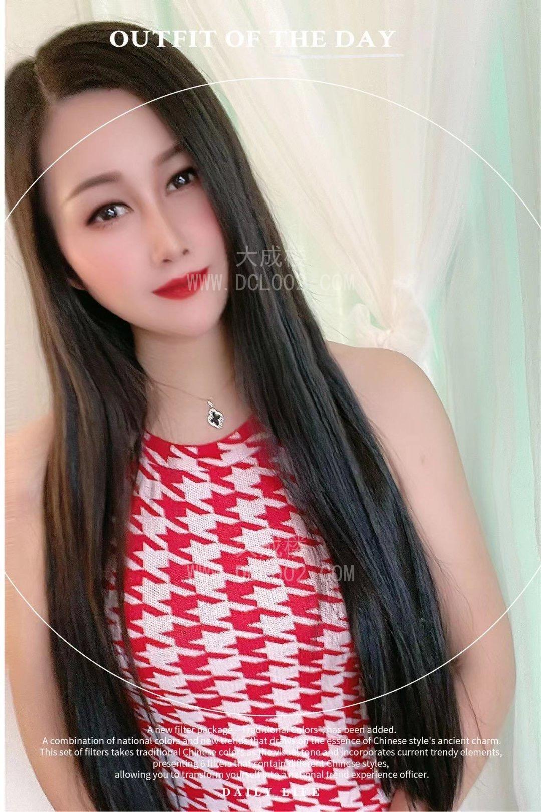 长春妩媚性感妹妹