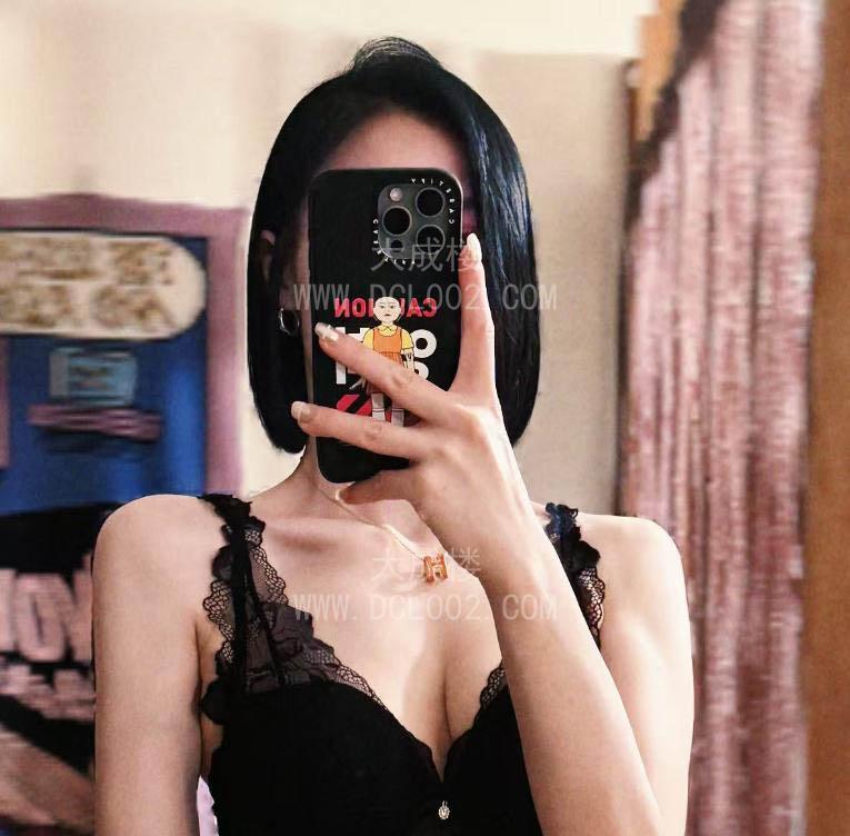 长宁气质短发御姐