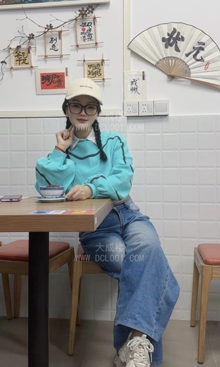 白云三元里楚依