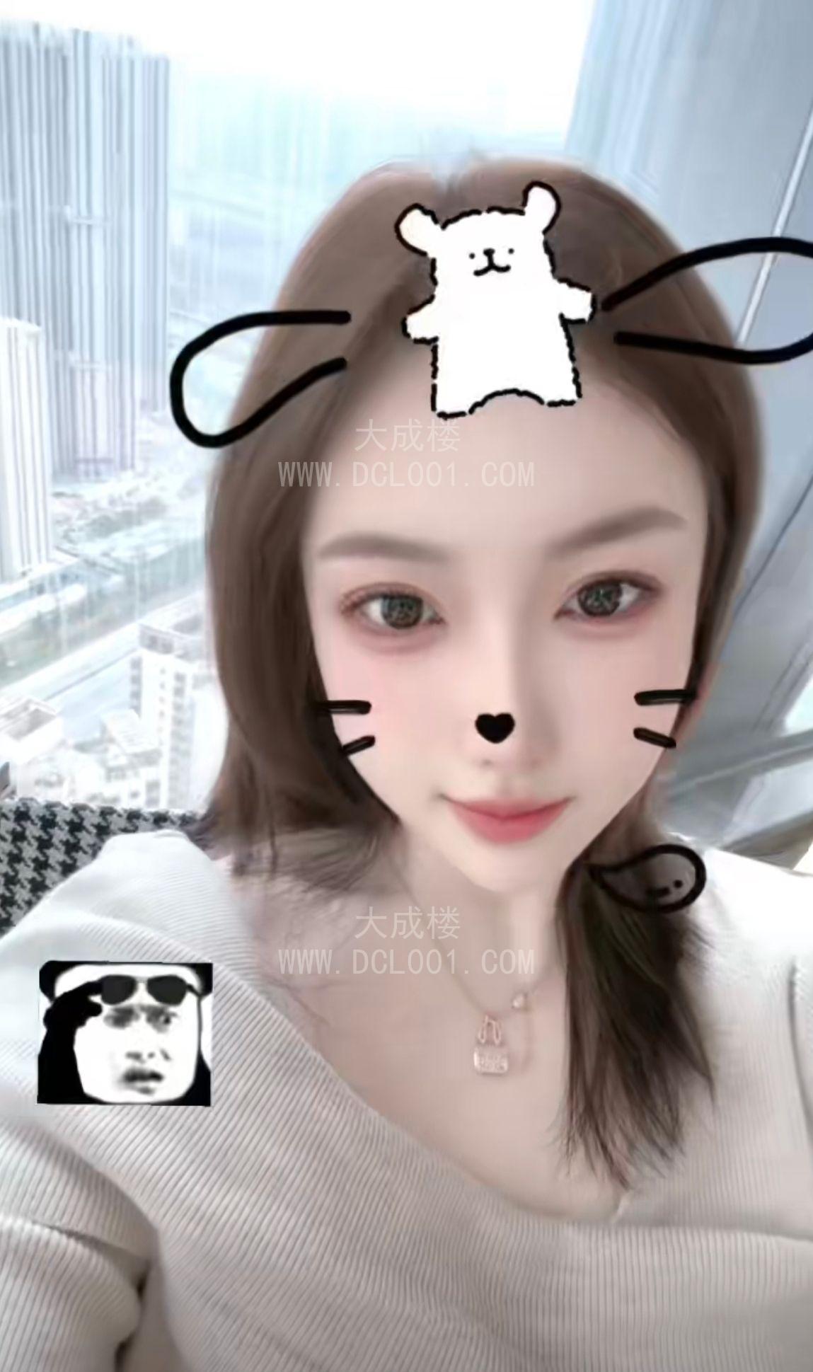 静安大宁颜值系mm叶子