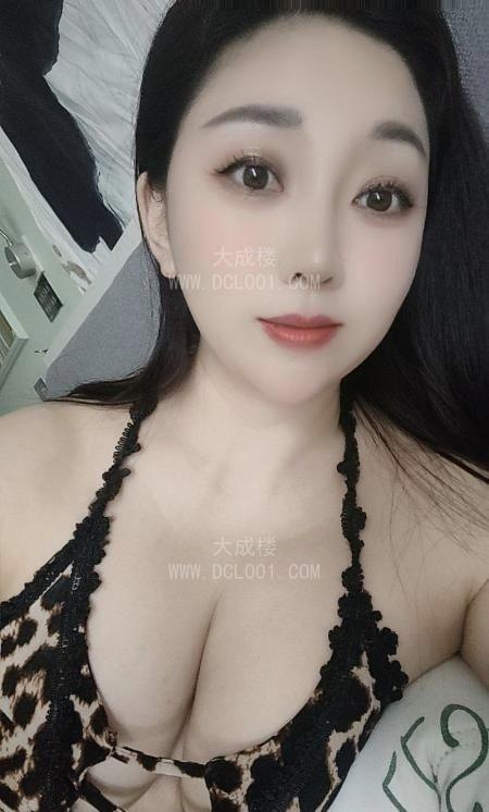 重庆爱琴海丹丹