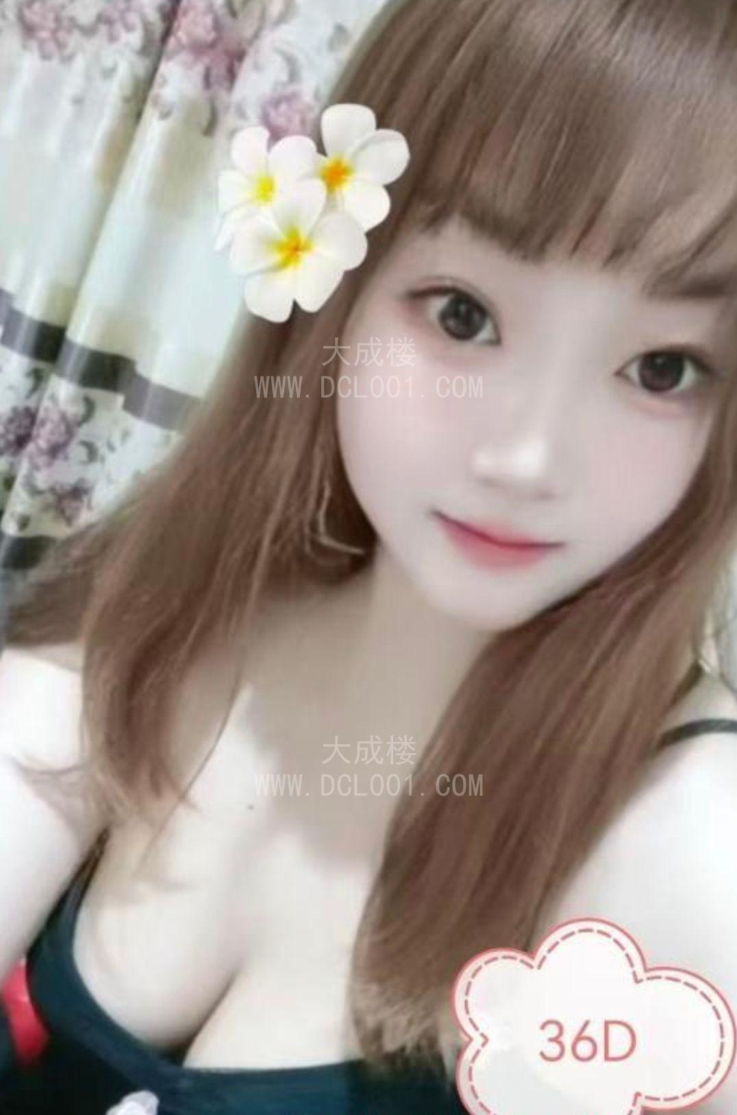 天府三街全能服务控