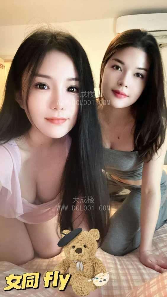 珠海双飞小姐妹丽丽