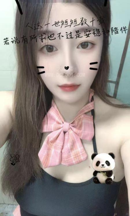 龙岗巨乳翘臀御姐