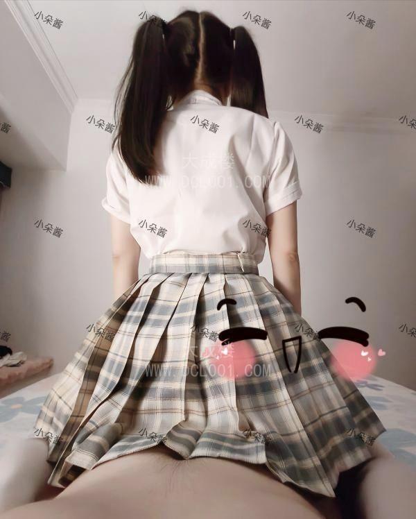 反差萝莉小朵酱