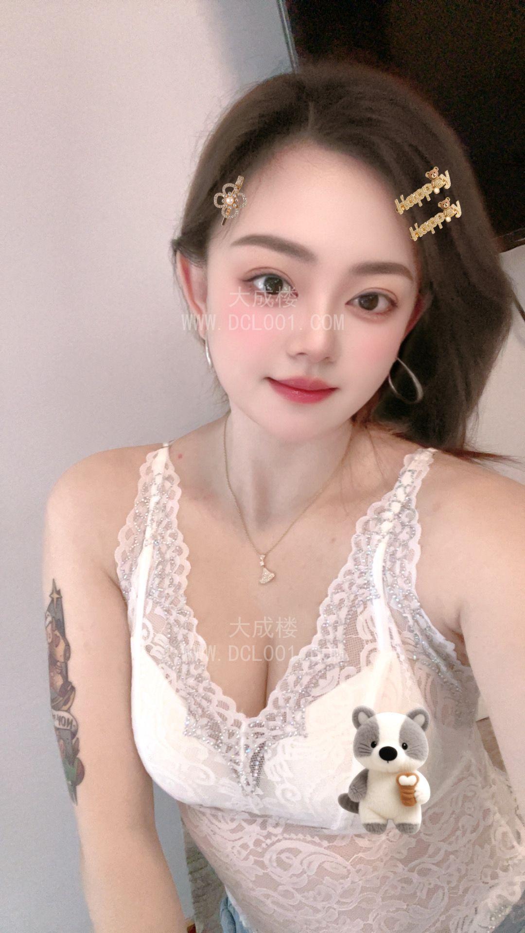 罗湖个人服务琪琪