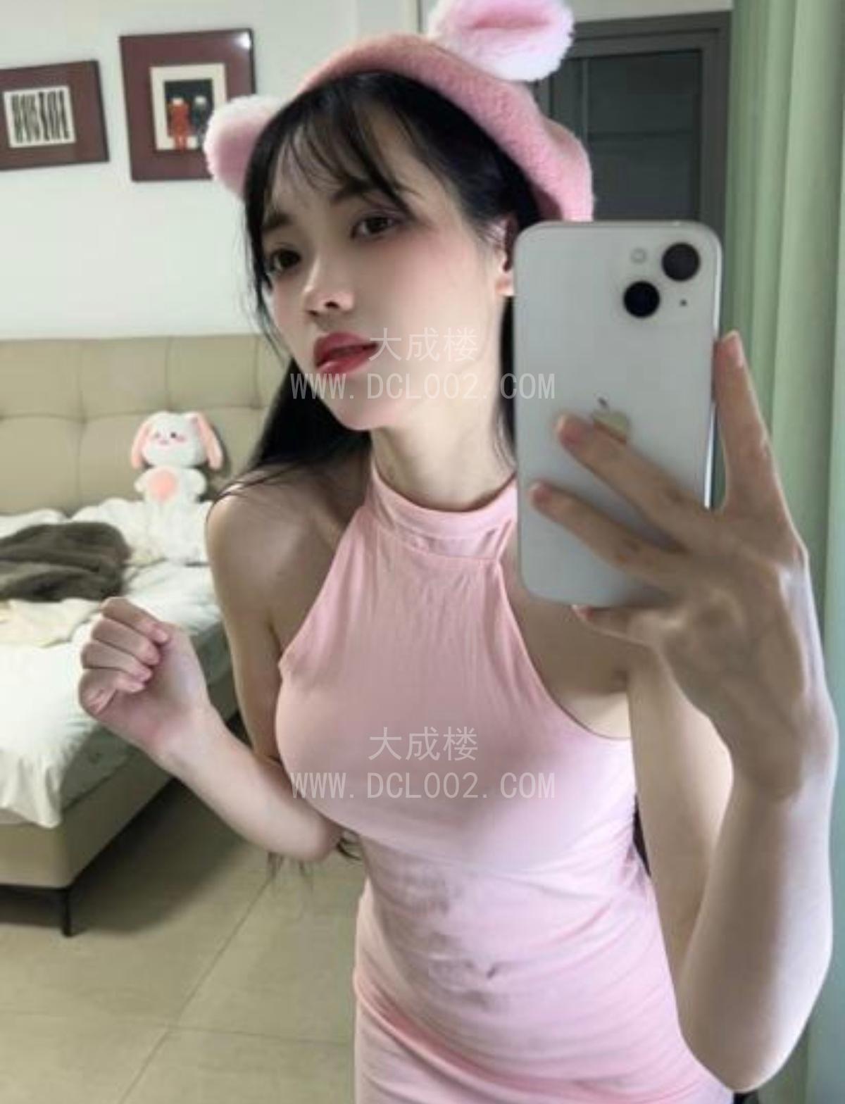 南山女友型晚晚