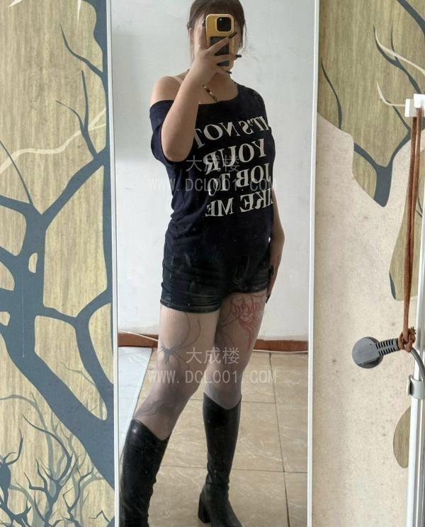 罗湖木瓜奶贝儿