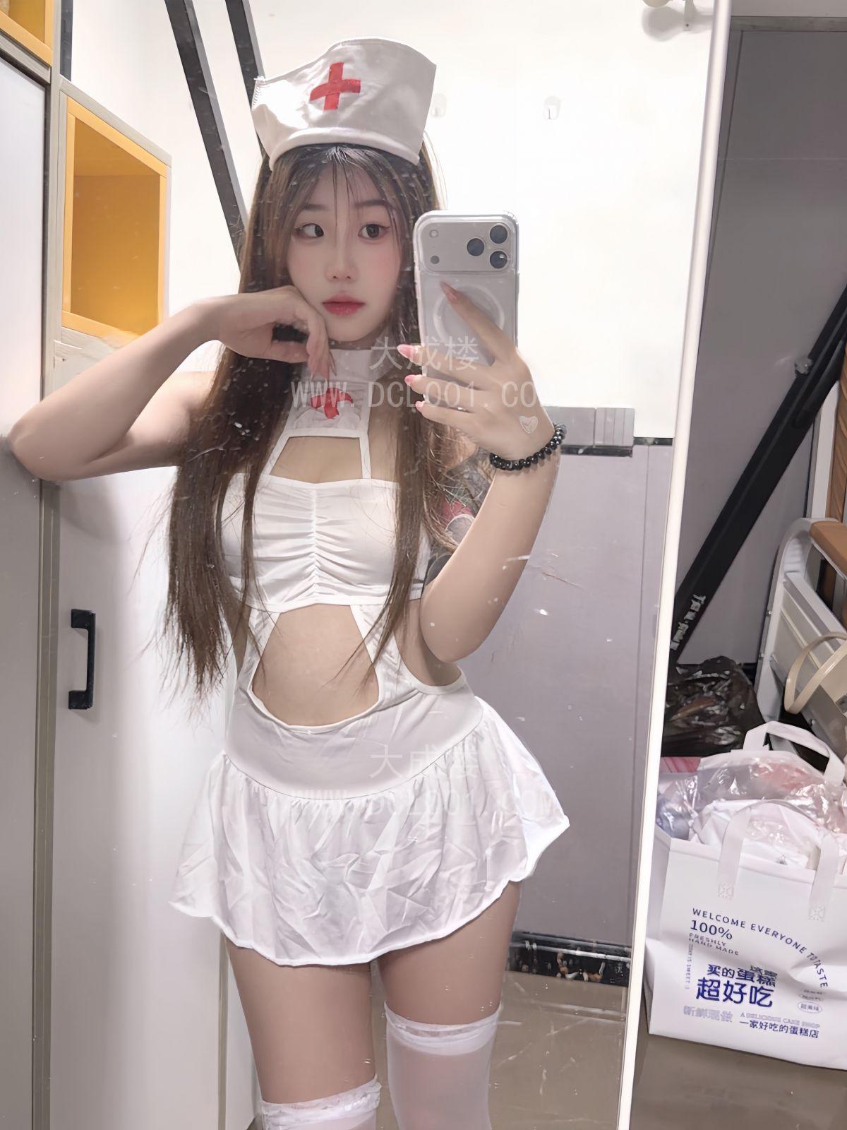 天河18岁纹身精神小妹