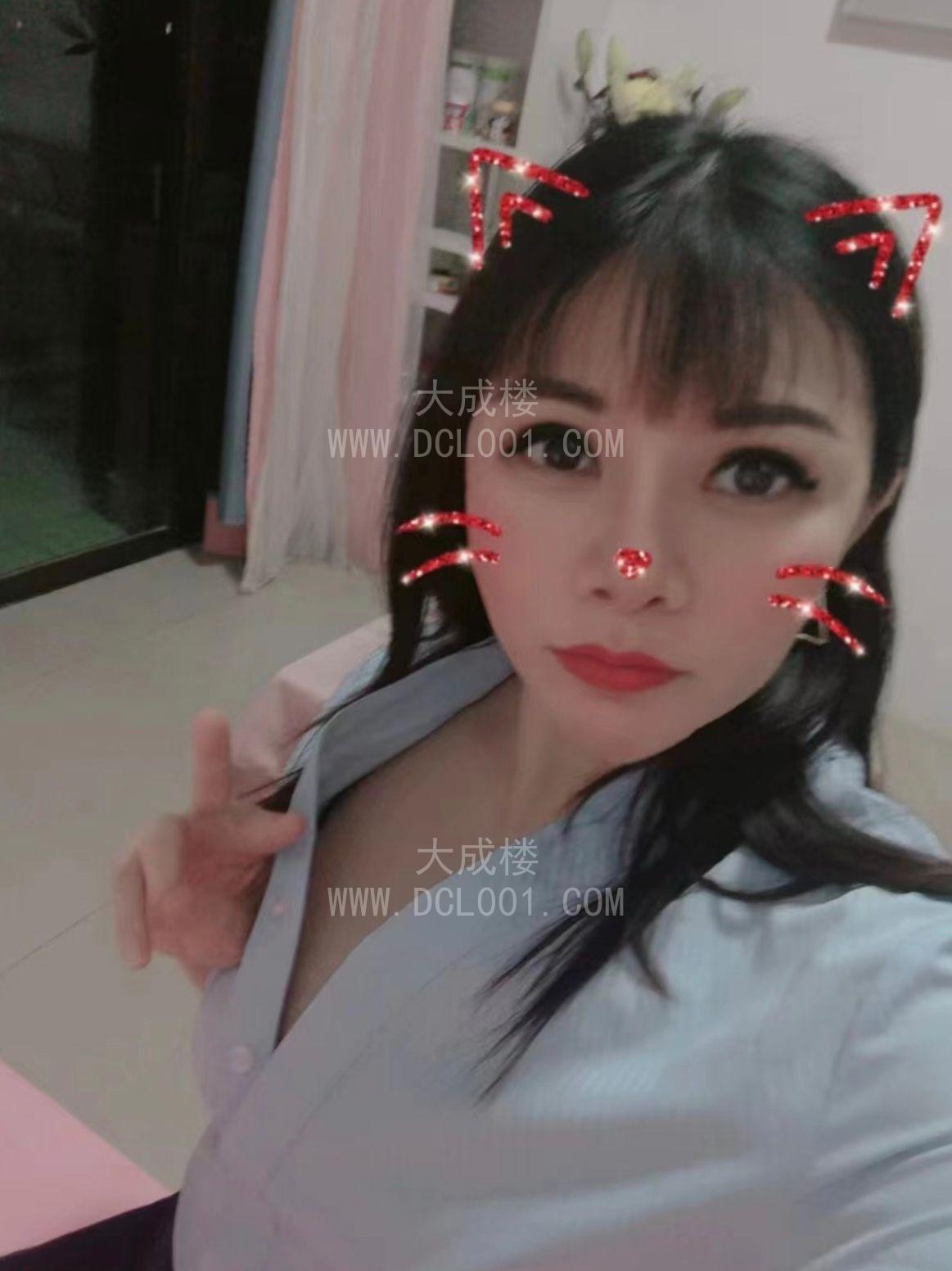 海珠东晓南妹子