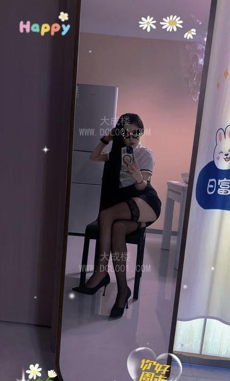 西站沐浴水床多米