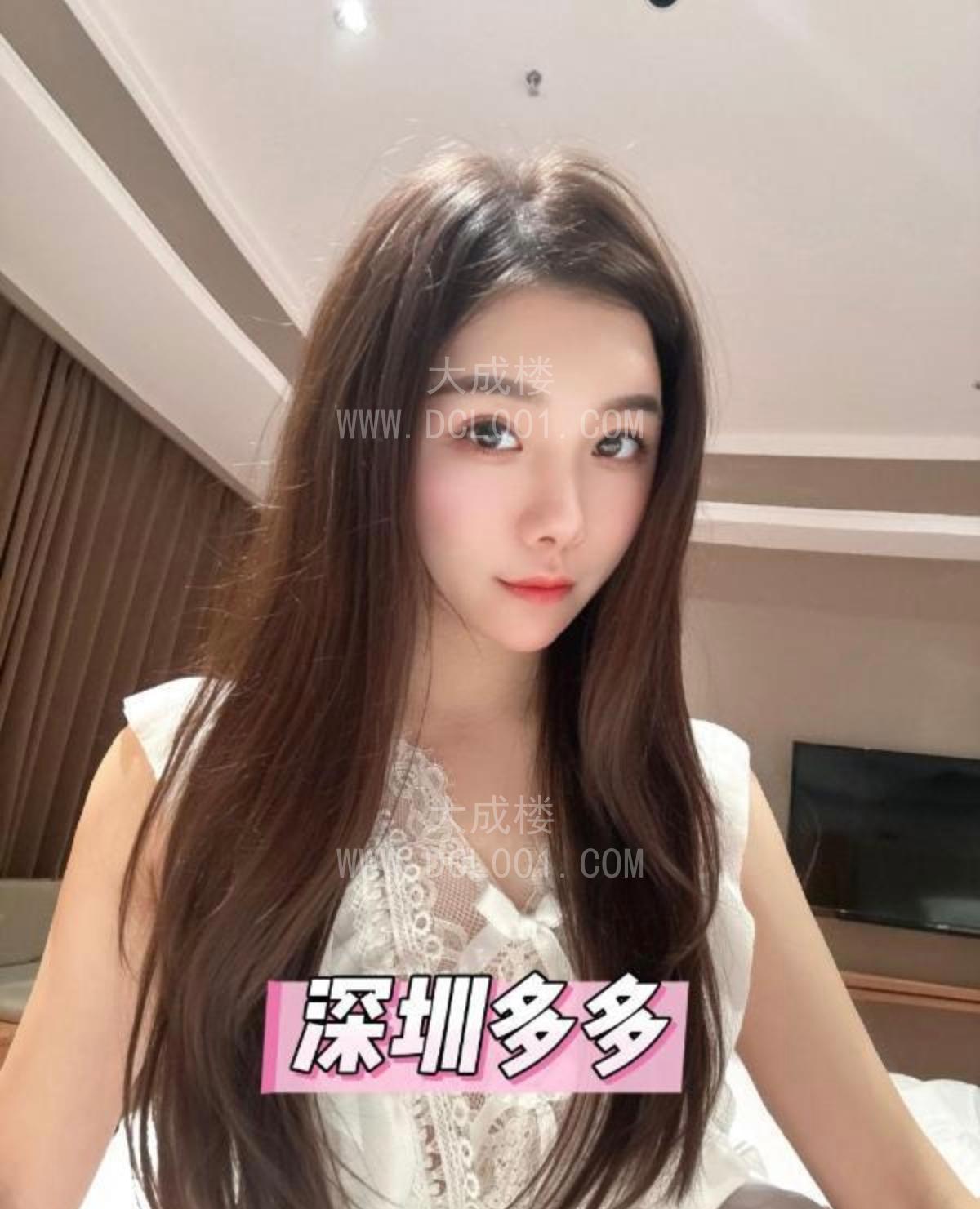 南山服务配合贴心女友多多