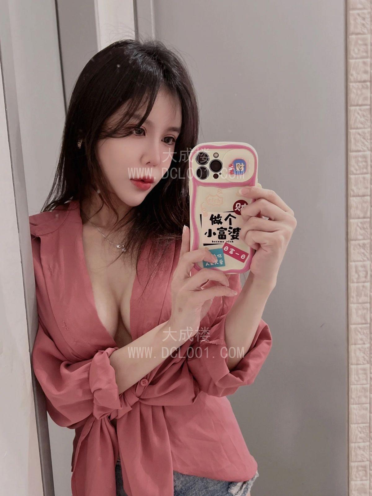 风骚大奶网红脸