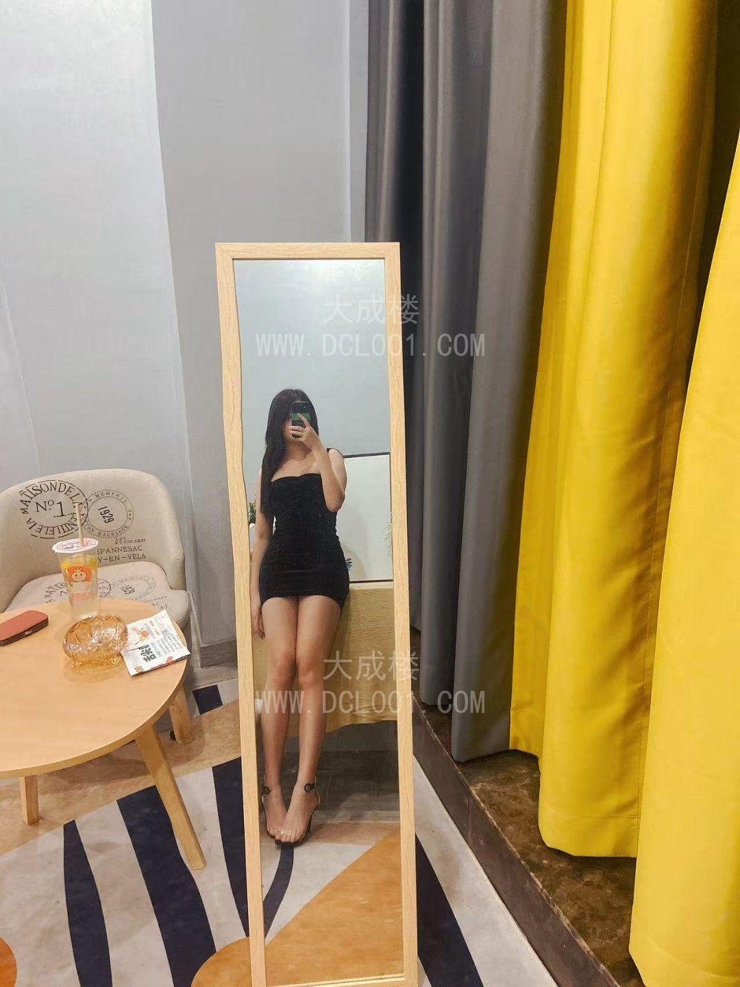 白云小公主个人兼职