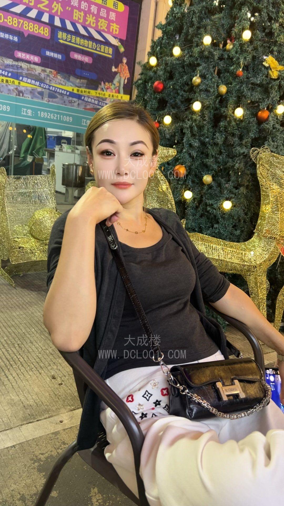 番禺柔式全套值得体验