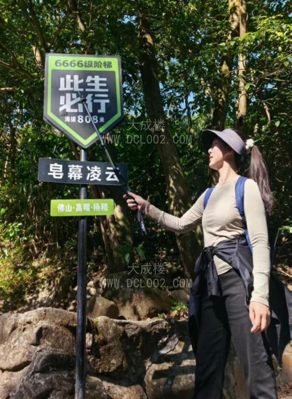 海珠靓妹服务体验