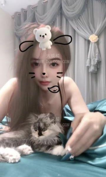 夜场公主顶美瑶瑶