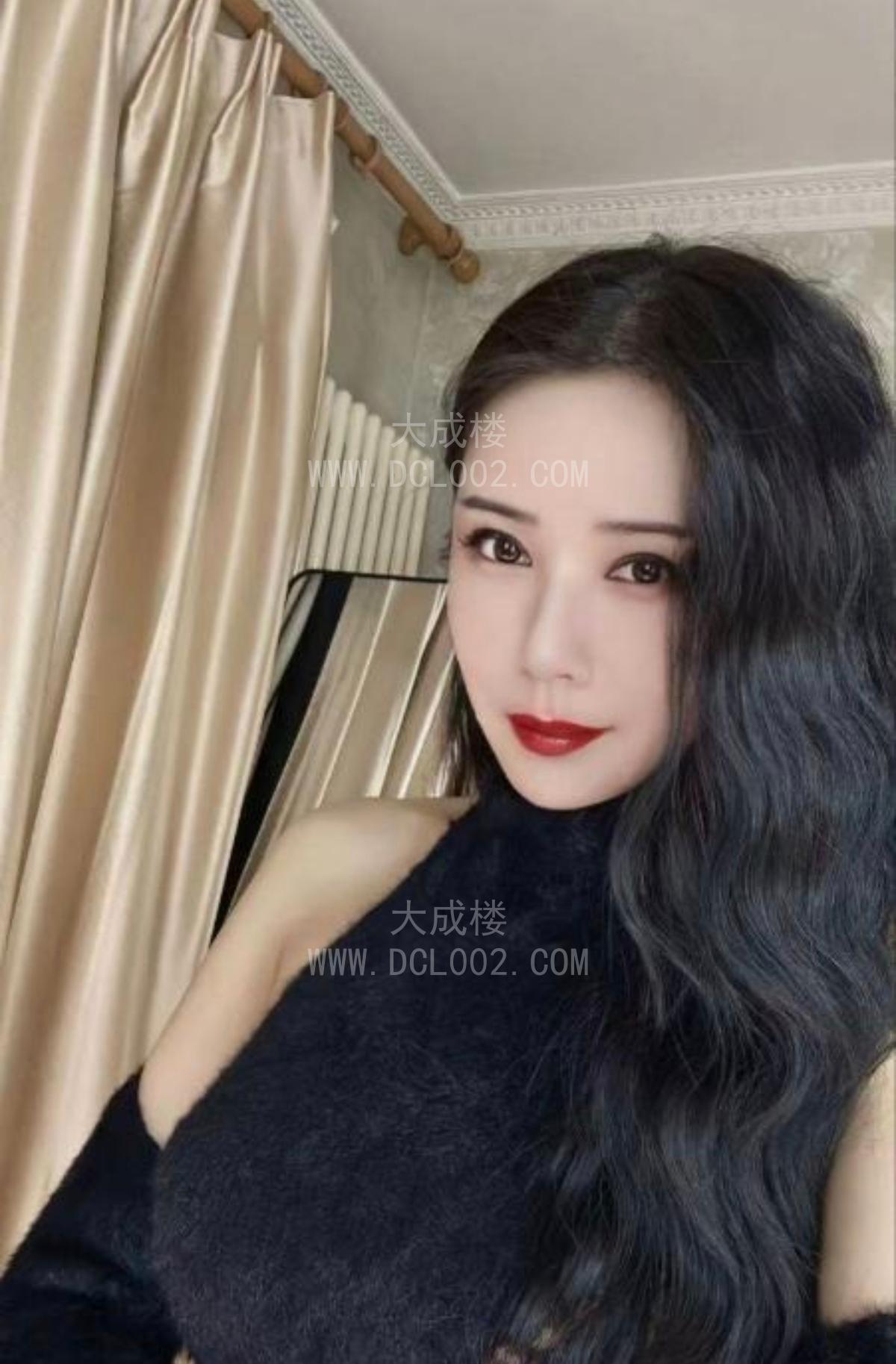 天河女人味轩轩