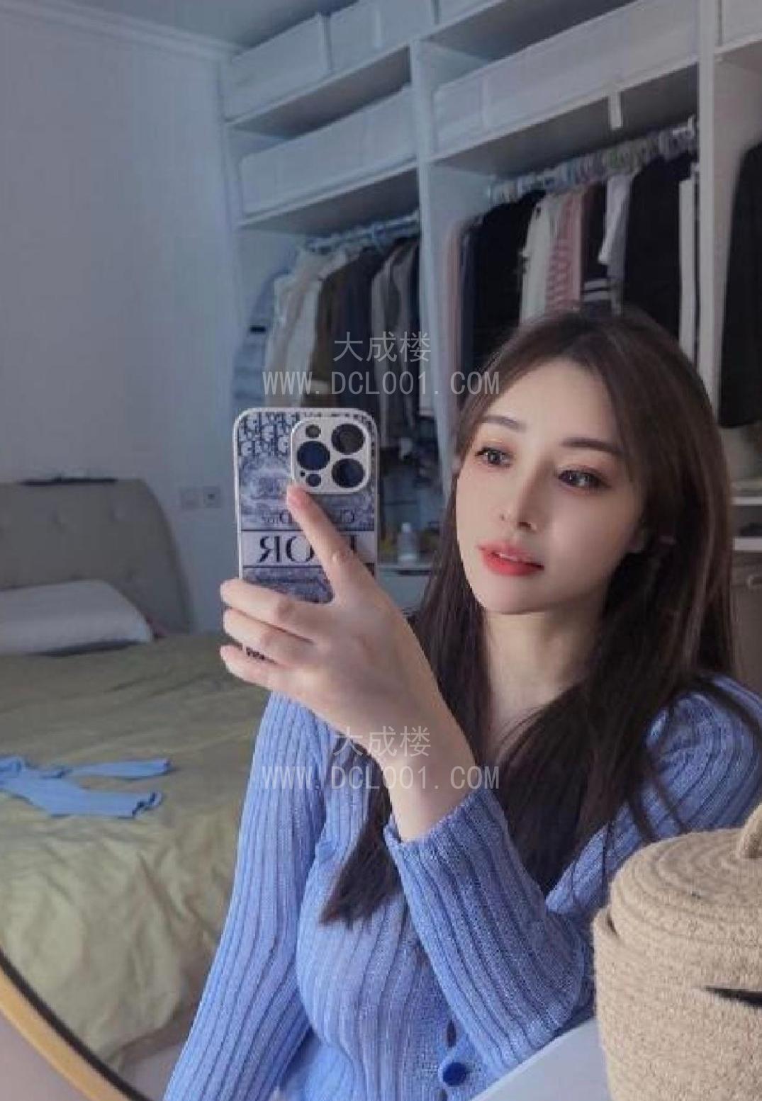 双流大奶蜜茶老师