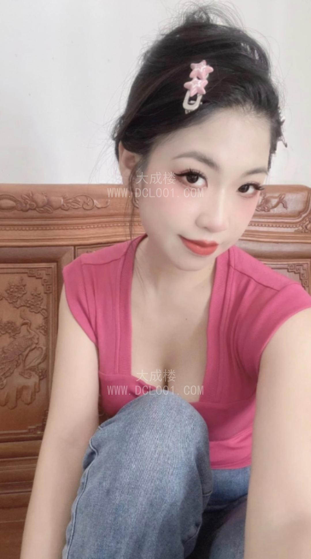 番禺兼职小雯雯