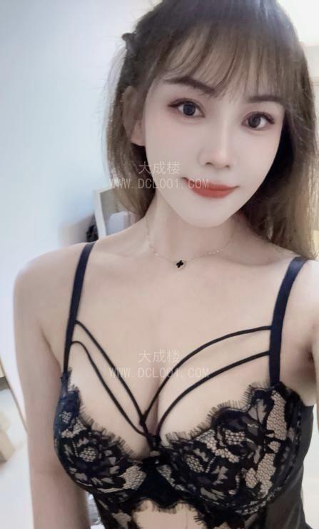 国贸美女老师瑶瑶