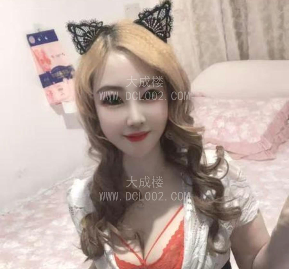 南京会玩的大胸骚货