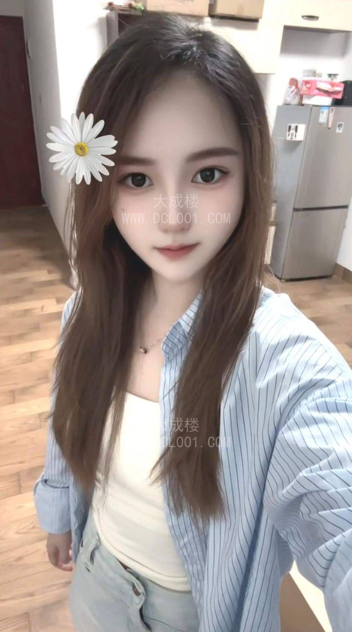 白云个人服务静静