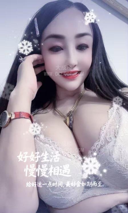 塘沽大胸姐姐体验