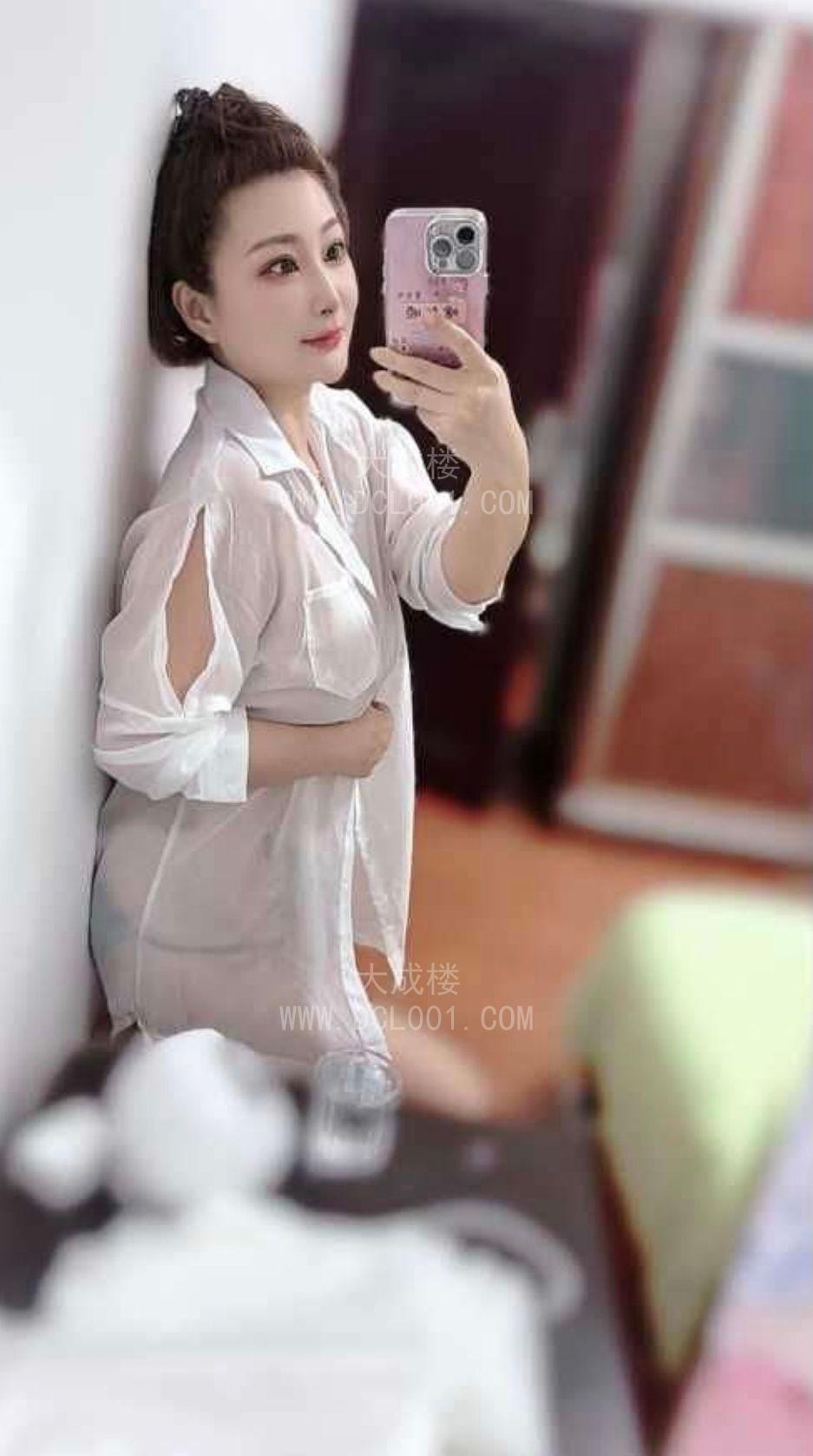 海珠口活女王语蝶