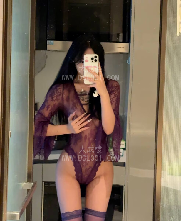 福田大长腿美杜莎