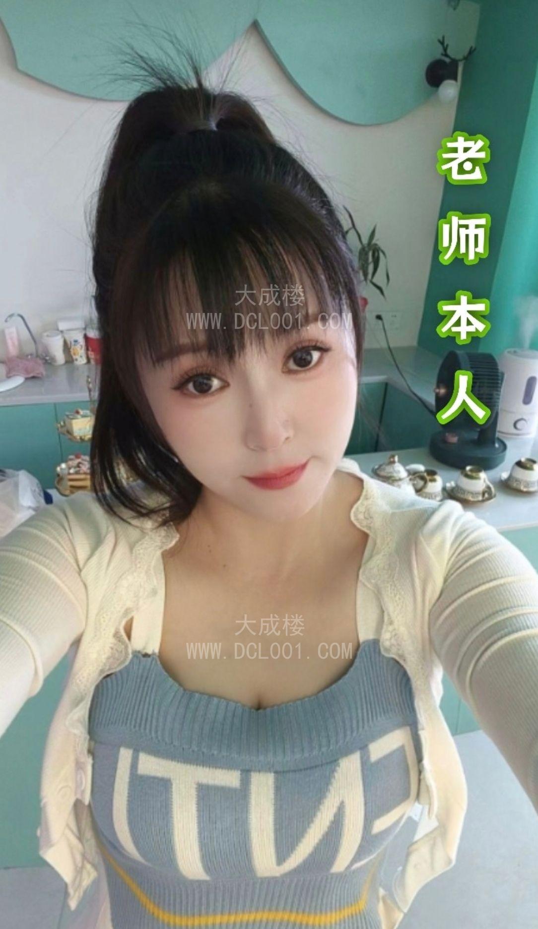 罗湖E奶少妇