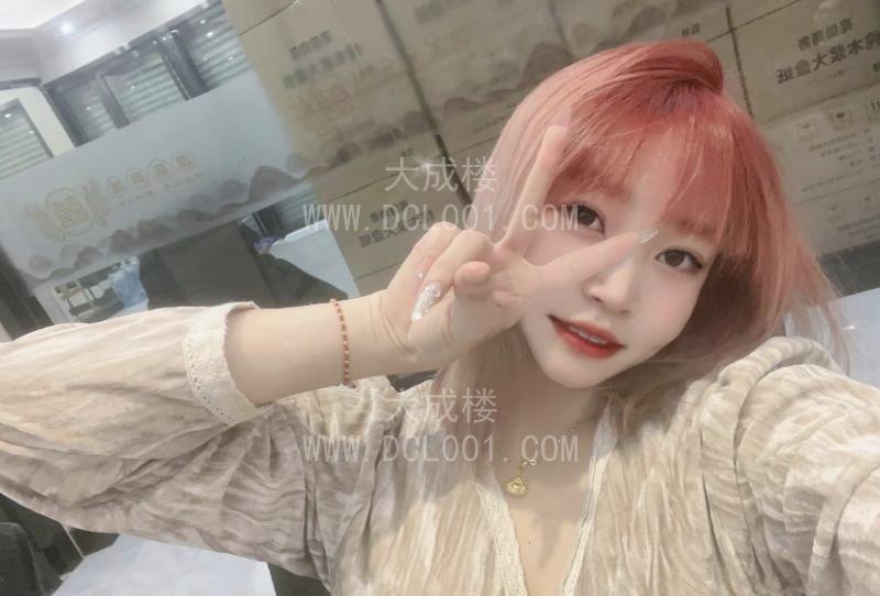 南开小嫩妹萱儿