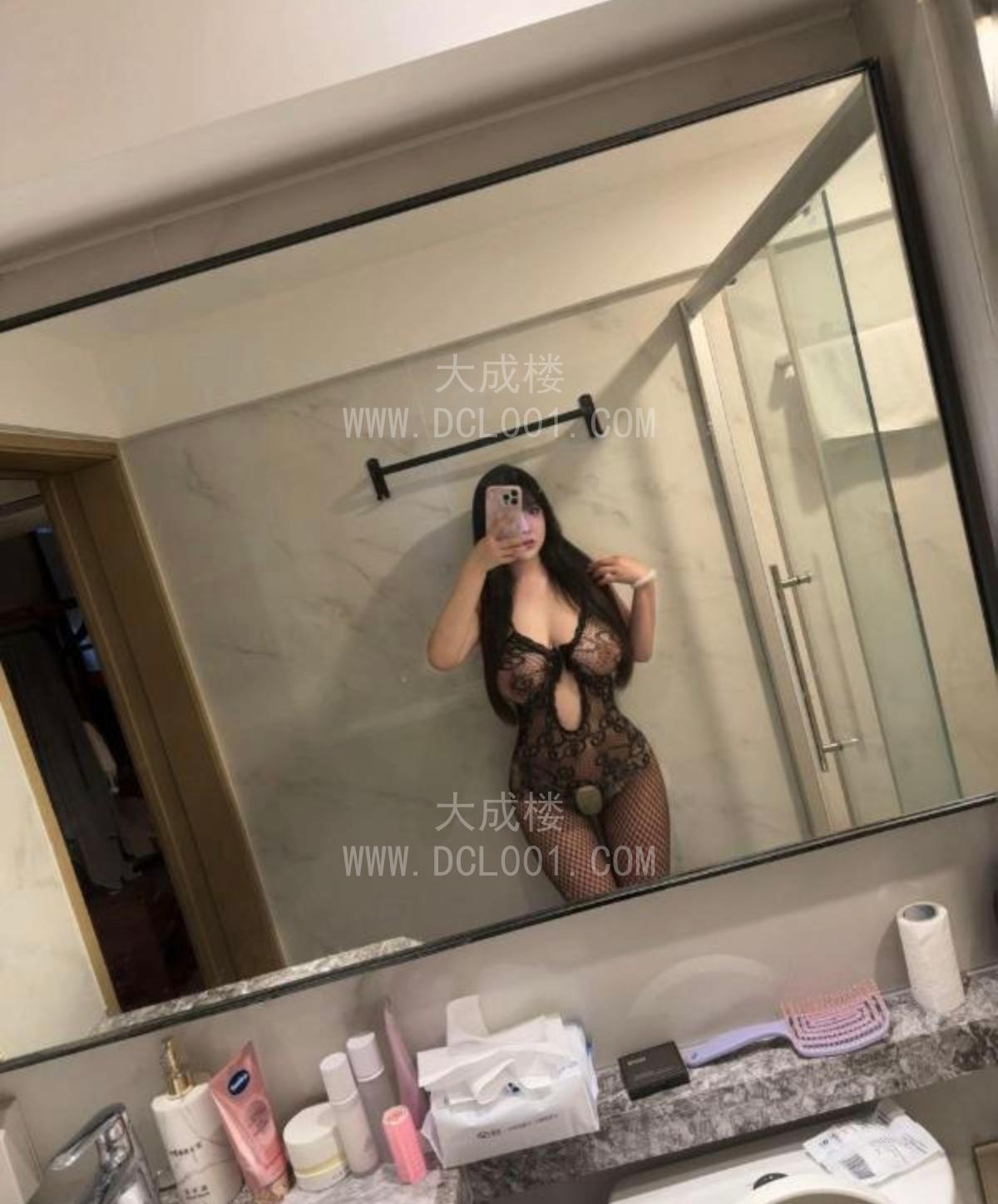 越秀大奶牛钰钰