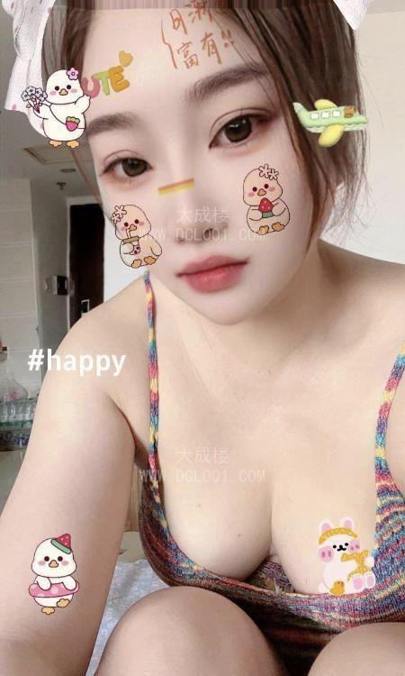 丰乳肥臀雁子老师