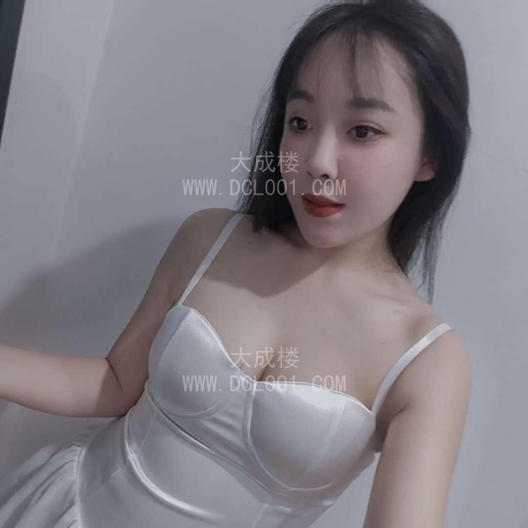 白云胸大超会夹洋洋自聊