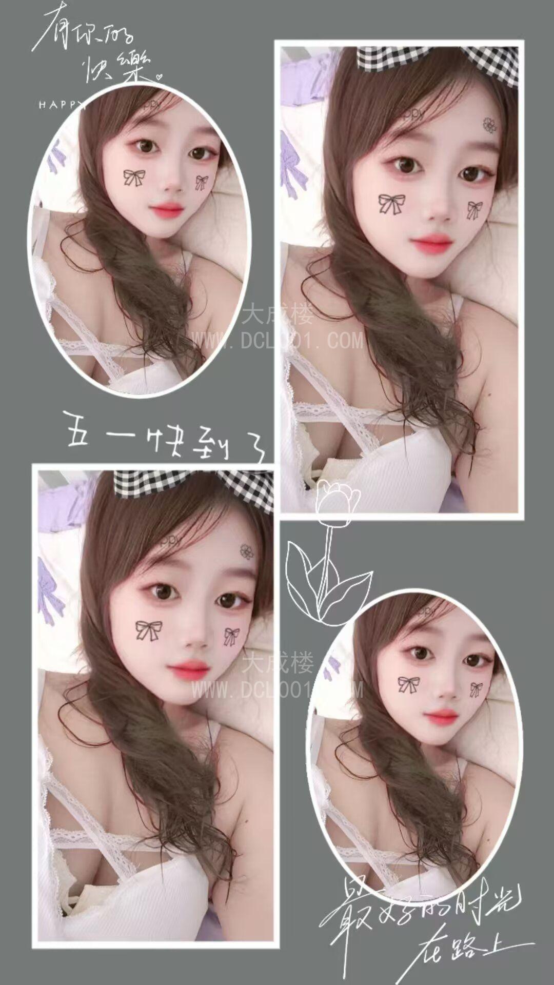 奉贤性感迷人小骚货