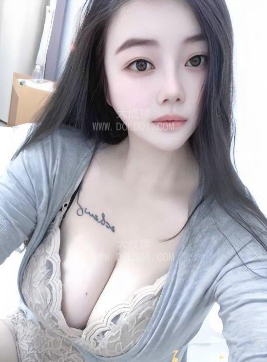 水滴型大奶美娜