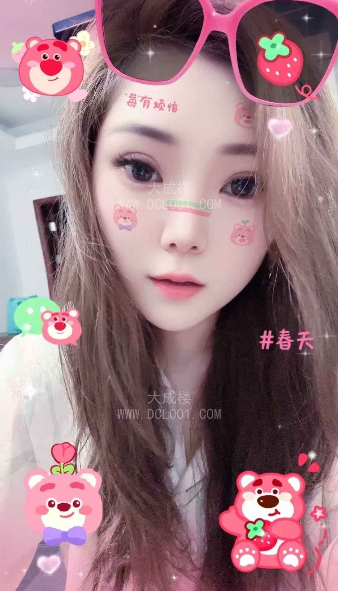 增城新塘镇小美