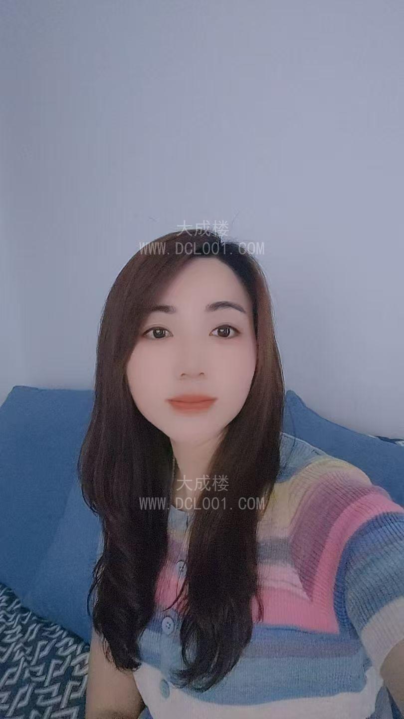 丰台西局170大长腿