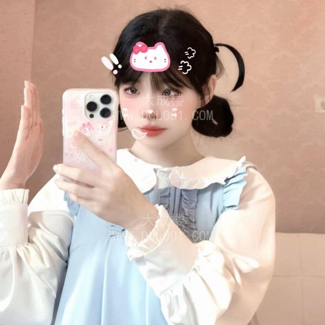 海珠萝莉白虎小羊